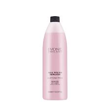 Jvone Nail Polish Remover